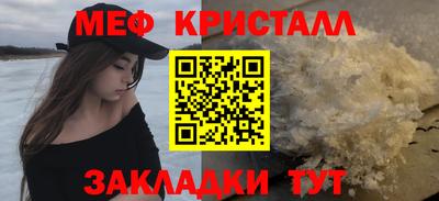 mix Краснодар