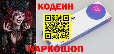 jwh Краснознаменск