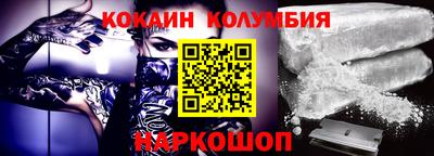 jwh Краснознаменск
