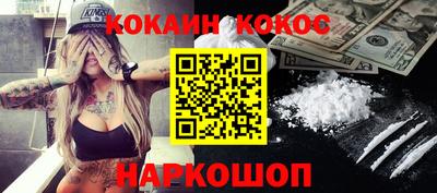 mix Краснодар