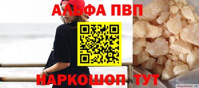 mix Краснодар
