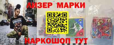 mix Краснодар