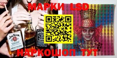 mix Краснодар