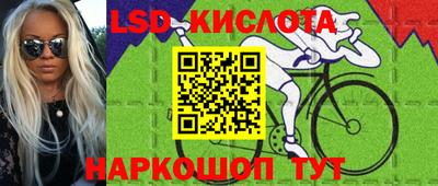 jwh Краснознаменск