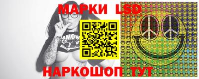 mix Краснодар