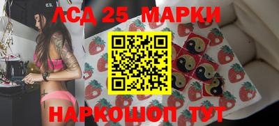 jwh Краснознаменск