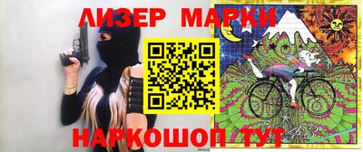 mix Краснодар