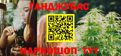 меф VHQ Краснокаменск