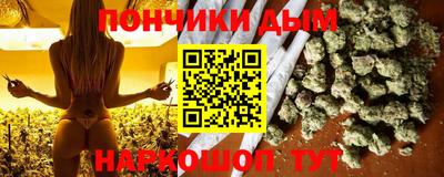 jwh Краснознаменск