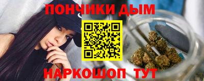 меф VHQ Краснокаменск