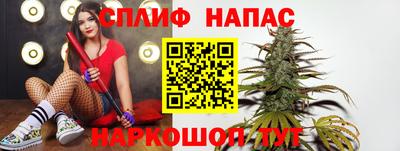 меф VHQ Краснокаменск