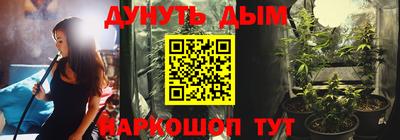 mix Краснодар