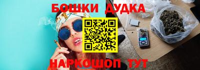 jwh Краснознаменск