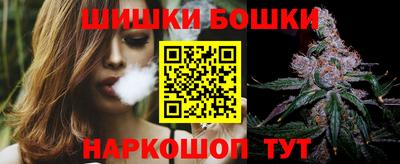 jwh Краснознаменск