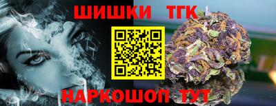 mix Краснодар