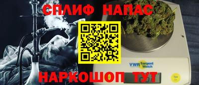 mix Краснодар