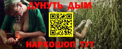 jwh Краснознаменск