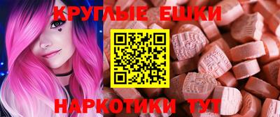 jwh Краснознаменск