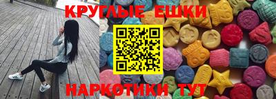 mix Краснодар