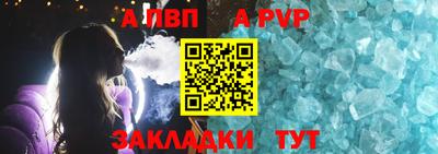 mix Краснодар