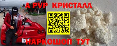 mix Краснодар