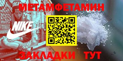 mix Краснодар