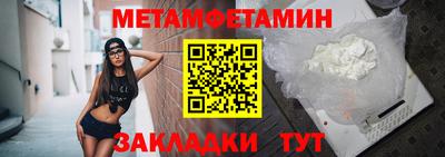 jwh Краснознаменск
