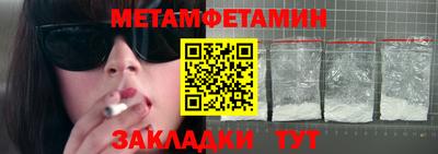 mix Краснодар