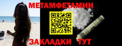 mix Краснодар