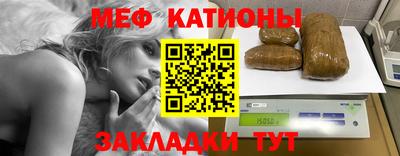 jwh Краснознаменск