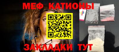 mix Краснодар