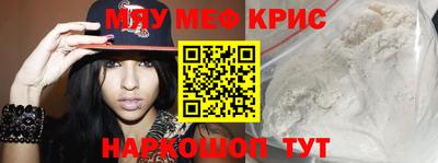 jwh Краснознаменск