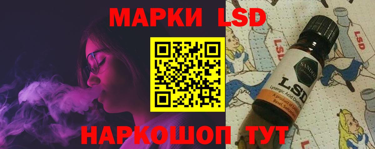 Мефедрон Кинель